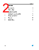 KF50BD. Datasheet HTML 2Page - STMicroelectronics 