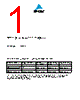 B65541-D-R1 Datasheet HTML 1Page - EPCOS 