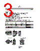 B65541-W-R41 Datasheet HTML 3Page - EPCOS 
