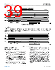 ADIN1110BCPZ-R7 Datasheet HTML 39Page - Analog Devices 