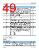ADIN1110BCPZ-R7 Datasheet HTML 49Page - Analog Devices 