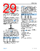ADIN1300CCPZ-R7 Datasheet HTML 29Page - Analog Devices 
