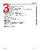 ADIN2111BCPZ-R7 Datasheet HTML 3Page - Analog Devices 