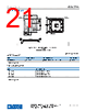 EV-RPG2-ECZ Datasheet HTML 21Page - Analog Devices 