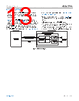 EV-RPG2-ECZ Datasheet HTML 13Page - Analog Devices 