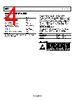 AD633ARZ-R7 Datasheet HTML 4Page - Analog Devices 