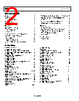 AD736BRZ-R7 Datasheet HTML 2Page - Analog Devices 