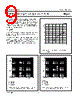 TDA8551 Datasheet HTML 9Page - NXP Semiconductors 