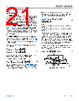 AD8028WARMZ-R7 Datasheet HTML 21Page - Analog Devices 