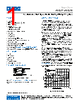 AD8028WARMZ-R7 Datasheet HTML 1Page - Analog Devices 