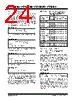 TC1303A-AO2EMFTR Datasheet HTML 24Page - Microchip Technology 