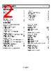 AD8646WARZ-R7 Datasheet HTML 2Page - Analog Devices 