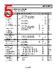 AD8548ARZ-R7 Datasheet HTML 5Page - Analog Devices 