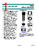 DS2502S/T Datasheet HTML 1Page - Dallas Semiconductor 