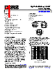 AD8066ARZ-R7 Datasheet HTML 1Page - Analog Devices 