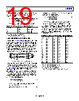 ADL5565ACPZ-R7 Datasheet HTML 19Page - Analog Devices 