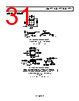 ADA4177-2ARMZ-R7 Datasheet HTML 31Page - Analog Devices 