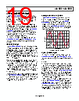 ADA4528-2ARMZ-R7 Datasheet HTML 19Page - Analog Devices 