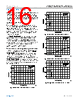 AD8629WARZ-R7 Datasheet HTML 16Page - Analog Devices 