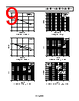 ADA4004-2ARMZ-R7 Datasheet HTML 9Page - Analog Devices 