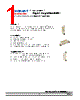 DSR-SSS-R1 Datasheet HTML 1Page - DOMINANT Semiconductors 