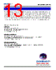 DDW-CJD-R2 Datasheet HTML 13Page - DOMINANT Semiconductors 