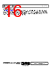 AD8617WARZ-R7 Datasheet HTML 16Page - Analog Devices 