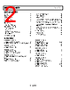 AD8604ARQZ-R7 Datasheet HTML 2Page - Analog Devices 