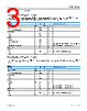 ADL8106ACEZ-R7 Datasheet HTML 3Page - Analog Devices 