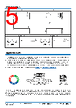 K240BD-R009-P2AT Datasheet HTML 5Page - KG Technologies, Inc. 