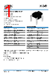 K240XS-R024-P2AT Datasheet HTML 1Page - KG Technologies, Inc. 
