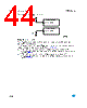 STM32F103C6 Datasheet HTML 44Page - STMicroelectronics 