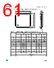 STM32F103C6 Datasheet HTML 61Page - STMicroelectronics 