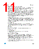 STM32F103C6 Datasheet HTML 11Page - STMicroelectronics 