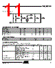T48C862-R8 Datasheet HTML 11Page - ATMEL Corporation 