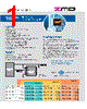 TSIC306FST Datasheet HTML 1Page - Zentrum Mikroelektronik Dresden AG 