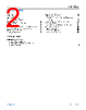 ADL5506ACBZ-R7 Datasheet HTML 2Page - Analog Devices 