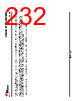 TDA4VEN...Q1 Datasheet HTML 232Page - Texas Instruments 