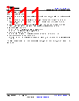 TDA4VEN...Q1 Datasheet HTML 111Page - Texas Instruments 