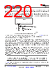TDA4AEN...Q1 Datasheet HTML 220Page - Texas Instruments 