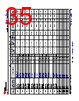 TDA4AEN...Q1 Datasheet HTML 35Page - Texas Instruments 