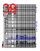 TDA4AEN...Q1 Datasheet HTML 39Page - Texas Instruments 