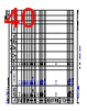 TDA4AEN...Q1 Datasheet HTML 40Page - Texas Instruments 