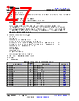 TDA4AEN...Q1 Datasheet HTML 47Page - Texas Instruments 