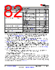 TDA4AEN...Q1 Datasheet HTML 82Page - Texas Instruments 