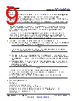 TDA4AEN...Q1 Datasheet HTML 9Page - Texas Instruments 