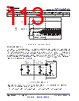 TDA4AEN...Q1 Datasheet HTML 113Page - Texas Instruments 