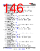 TDA4AEN...Q1 Datasheet HTML 146Page - Texas Instruments 