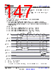 TDA4AEN...Q1 Datasheet HTML 147Page - Texas Instruments 