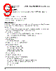 PPC405GPR-3JB333 Datasheet HTML 9Page - Applied Micro Circuits Corporation 